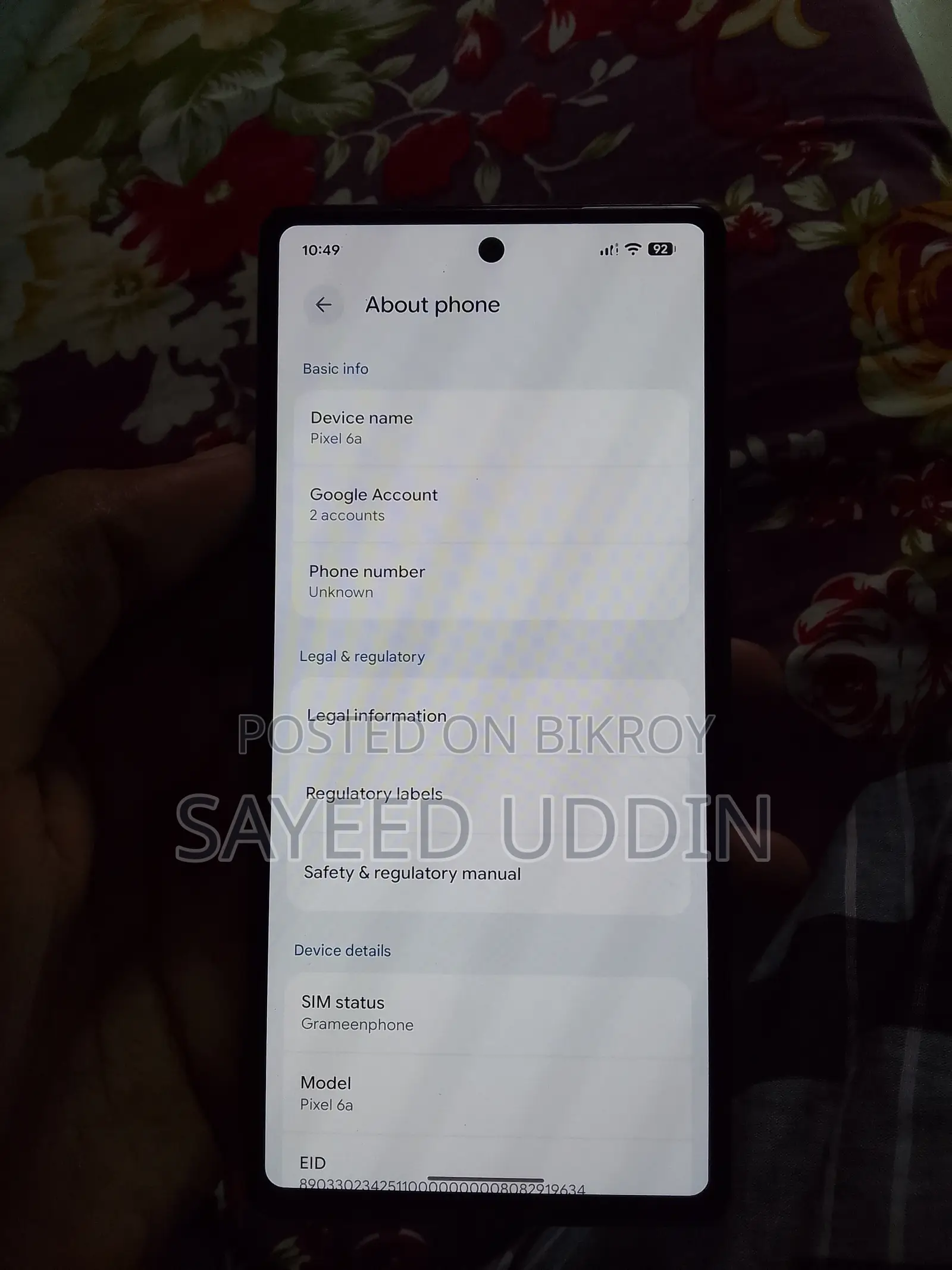 নিউ গুগল পিক্সেল ৬এ ১২৮ জিবি ব্ল্যাক