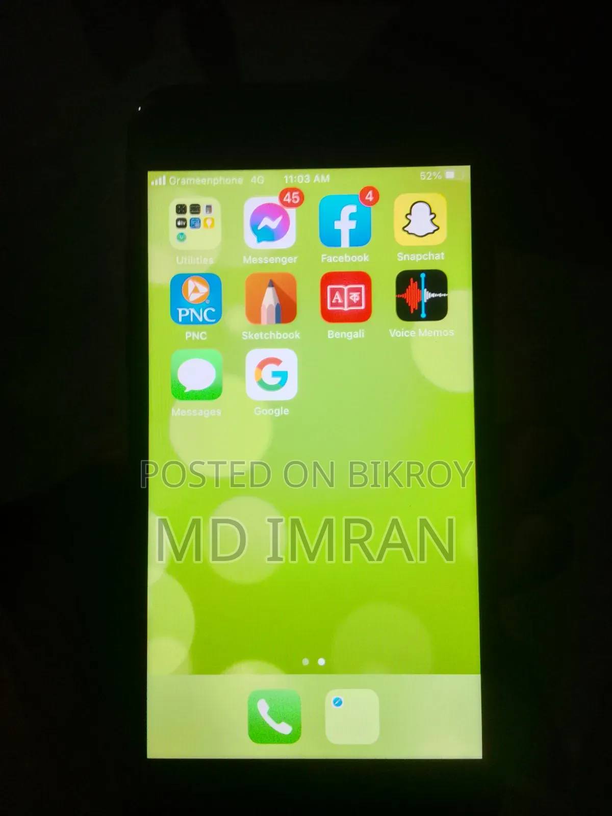 অ্যাপল আইফোন ৭ ১২৮ জিবি ব্ল্যাক