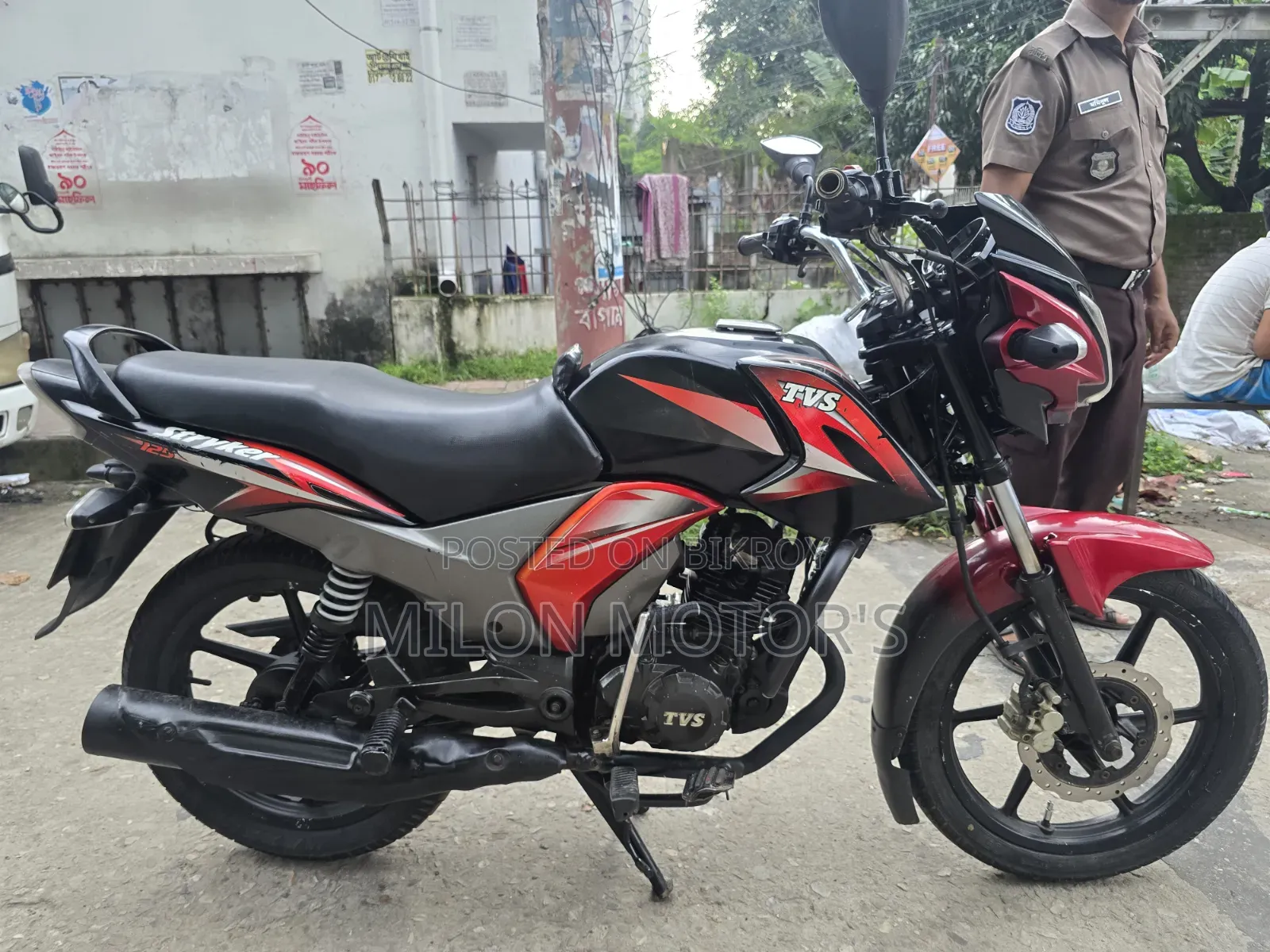 TVS Stryker 125 2018