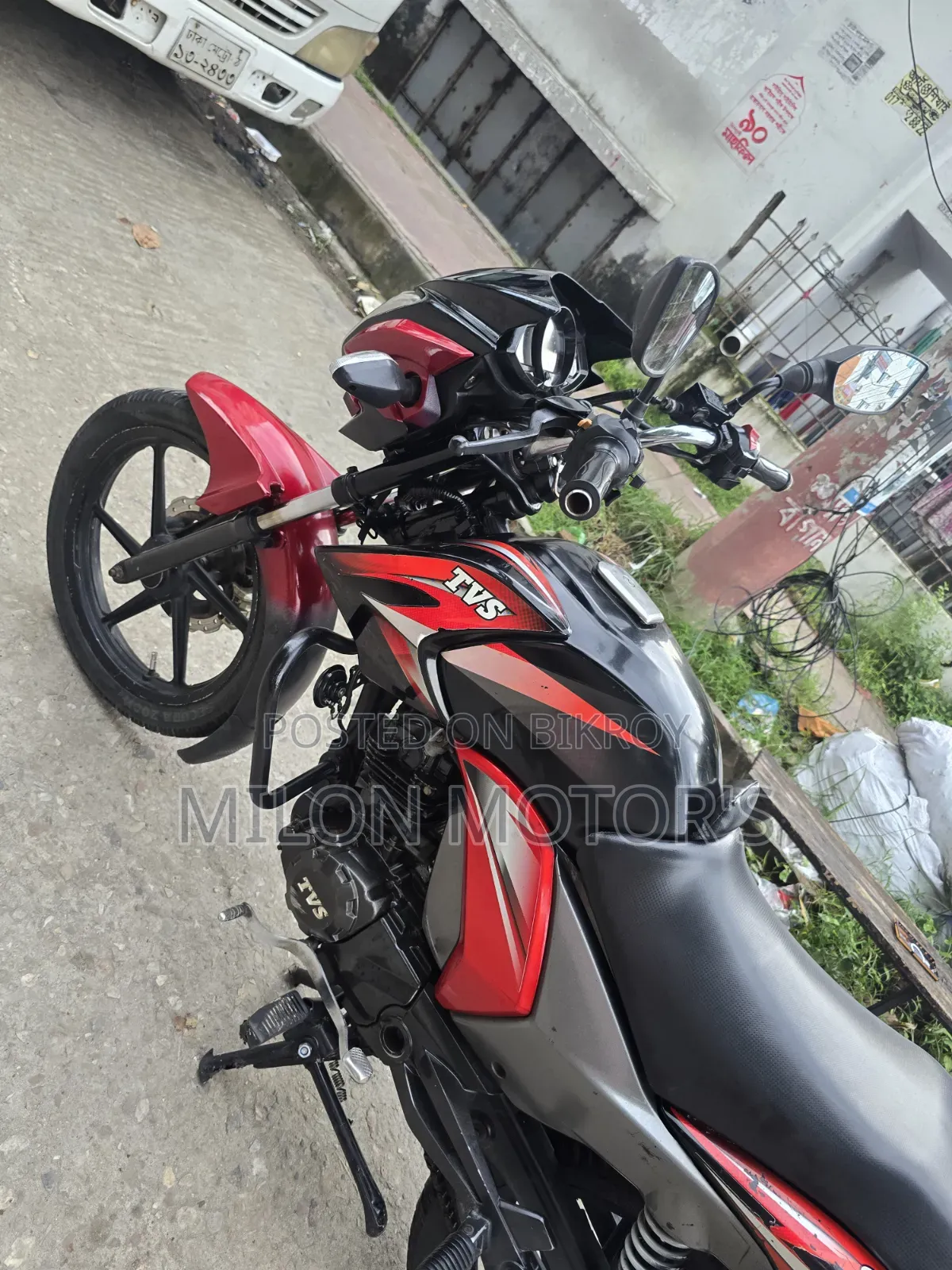 TVS Stryker 125 2018