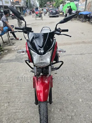 TVS Stryker 125 2018