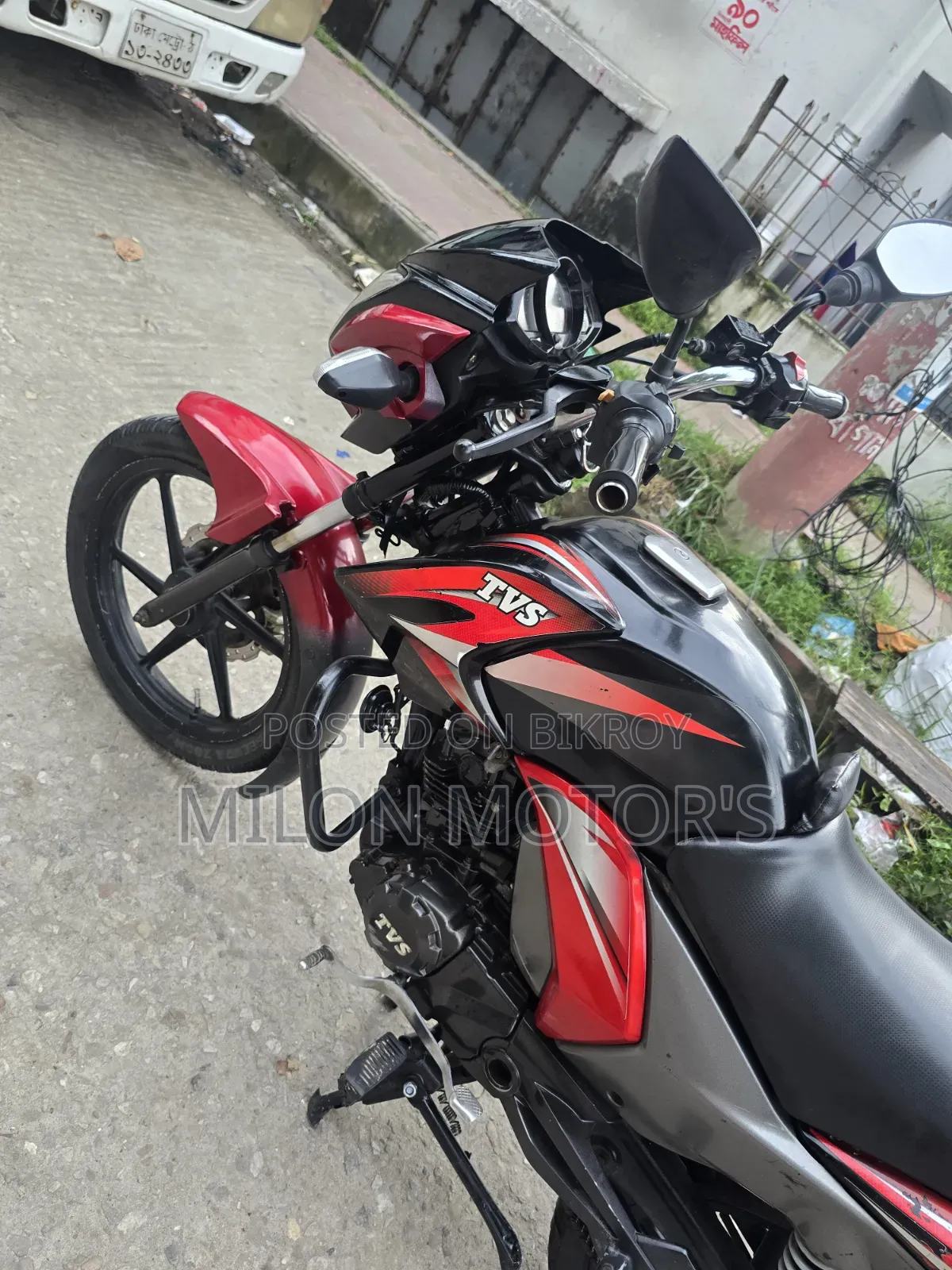 TVS Stryker 125 2018