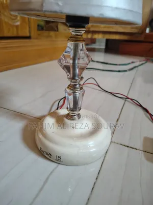 টেবিল ল্যাম্প