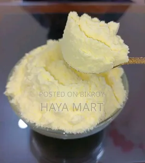 নিউজিল্যান্ড মিল্ক পাউডার