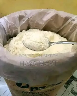 নিউজিল্যান্ড মিল্ক পাউডার