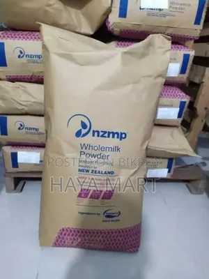 নিউজিল্যান্ড মিল্ক পাউডার