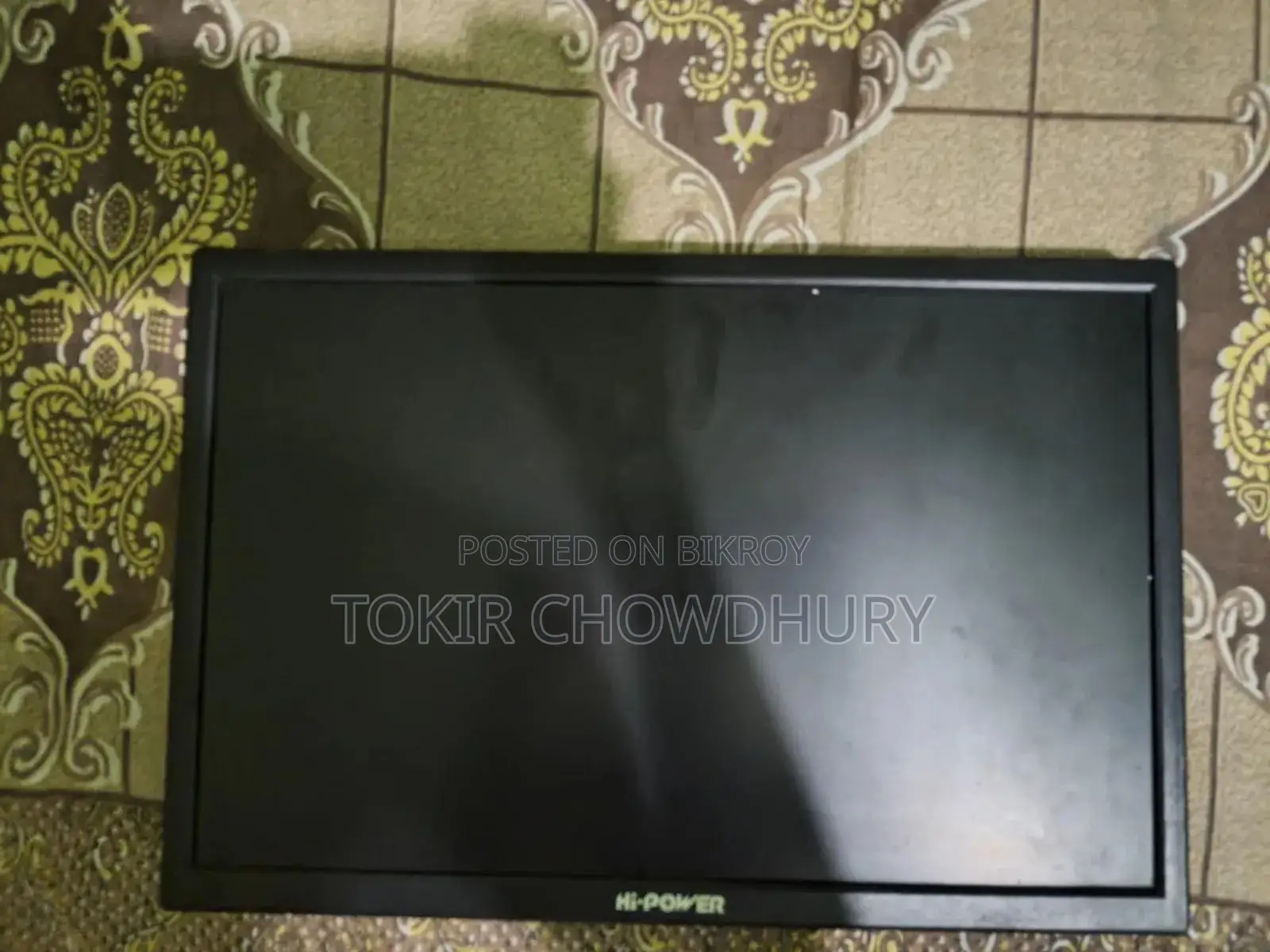 হাই পাওয়ার ১৯০১