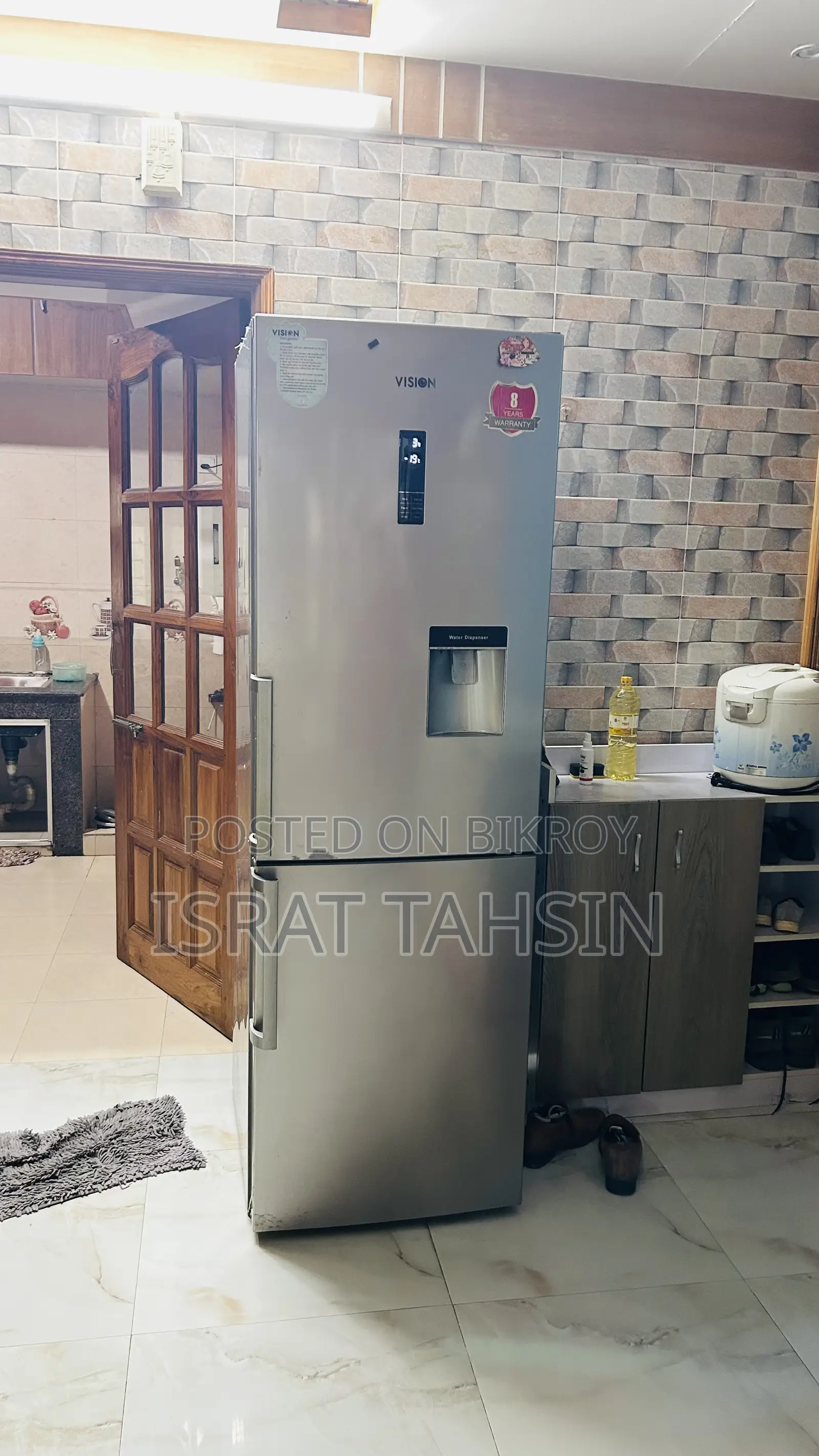 Vision Refrigerator