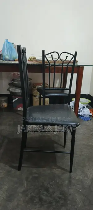 Regal Chair