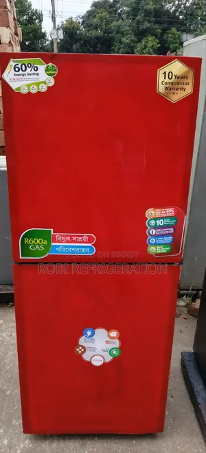 আসুন নতুন ফ্রিজ কিনুন কম দামে