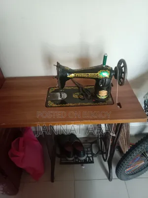 Second Hand Sewing Machine