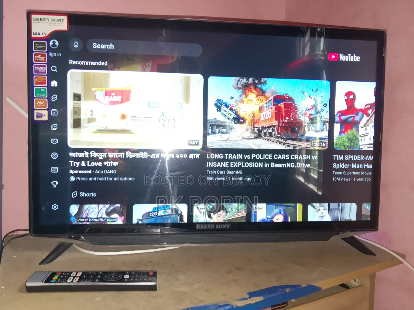 Android TV will be sold completely fresh