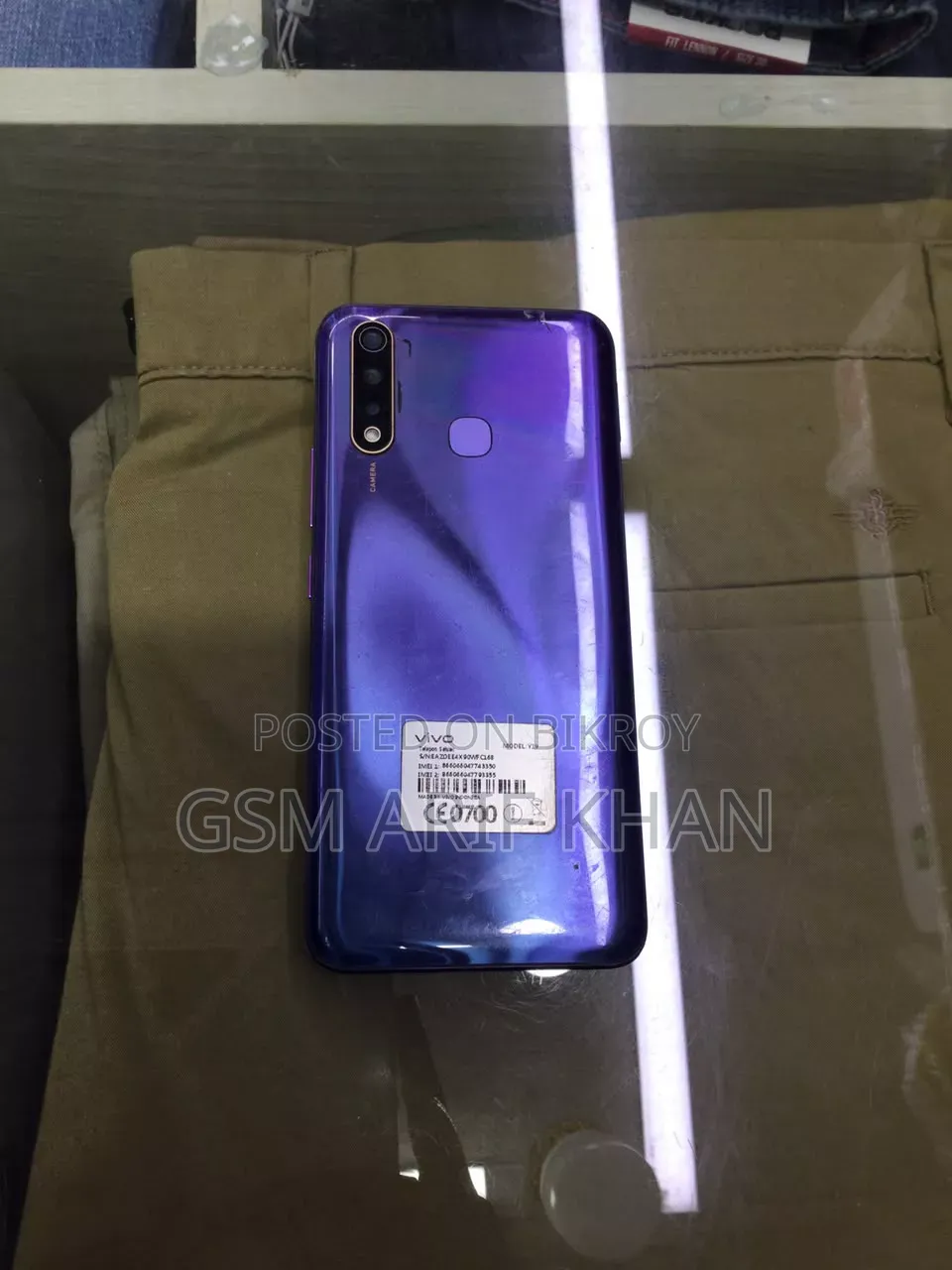 Vivo Y19s Pro 256 GB Blue