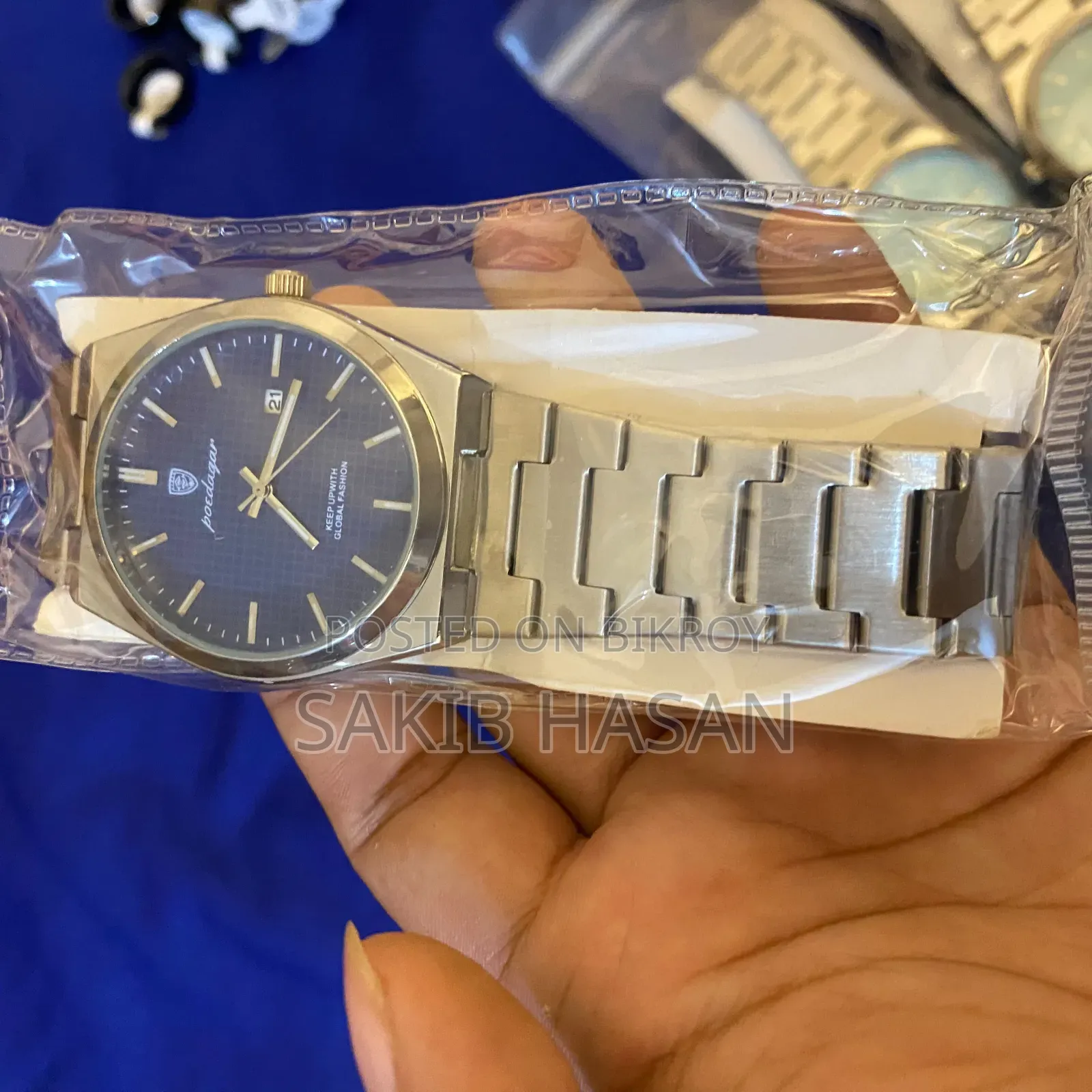 Watches will be sold at wholesale price