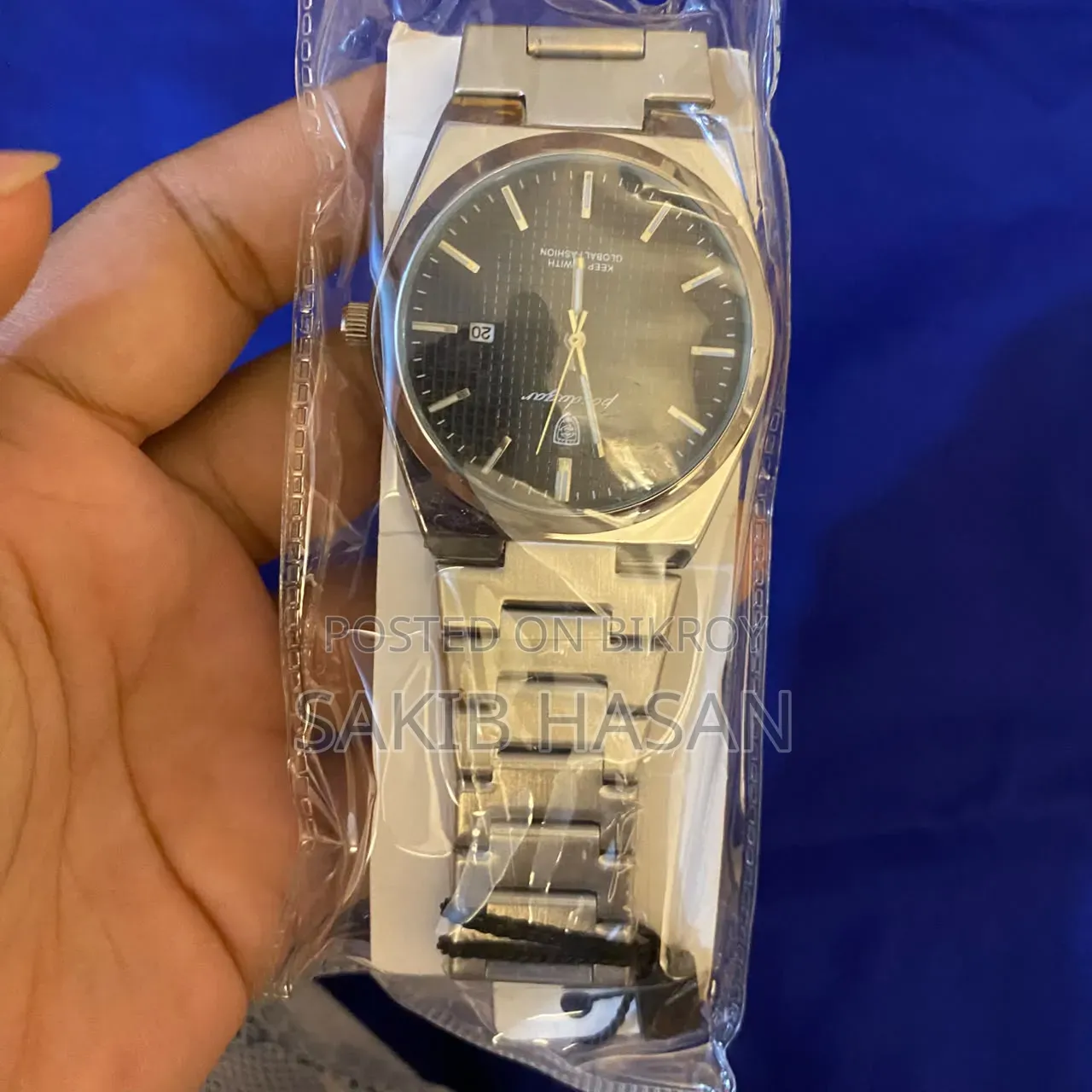 Watches will be sold at wholesale price