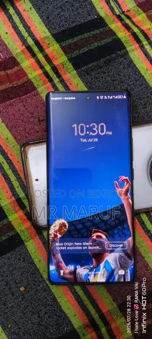 টেকনো স্পার্ক ২০ প্রো প্লাস ২৫৬ জিবি সবুজ
