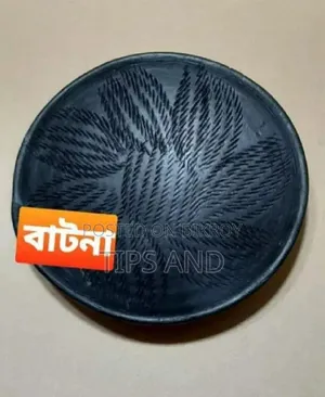 Traditional Batna | Kitchen Grinding Plate