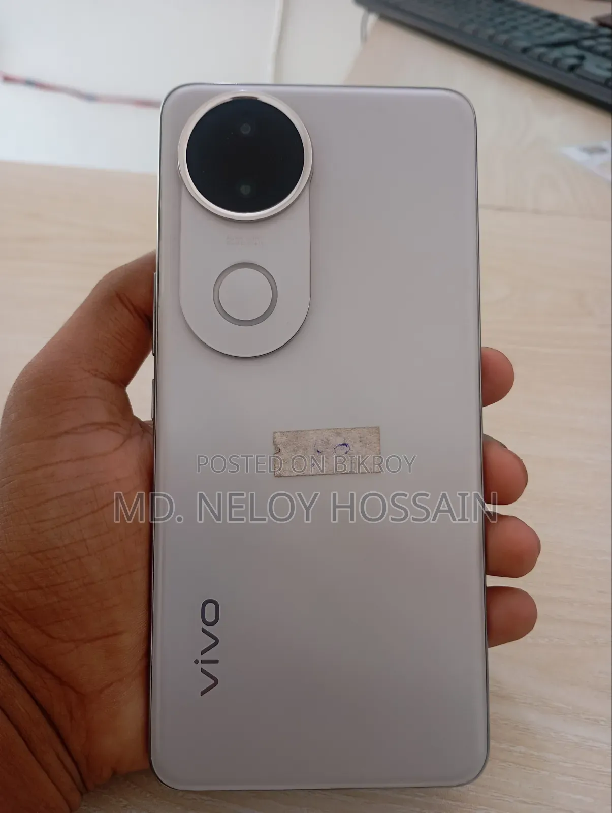 Vivo V50 ২৫৬ জিবি সিলভার