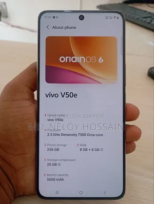Vivo V50 ২৫৬ জিবি সিলভার