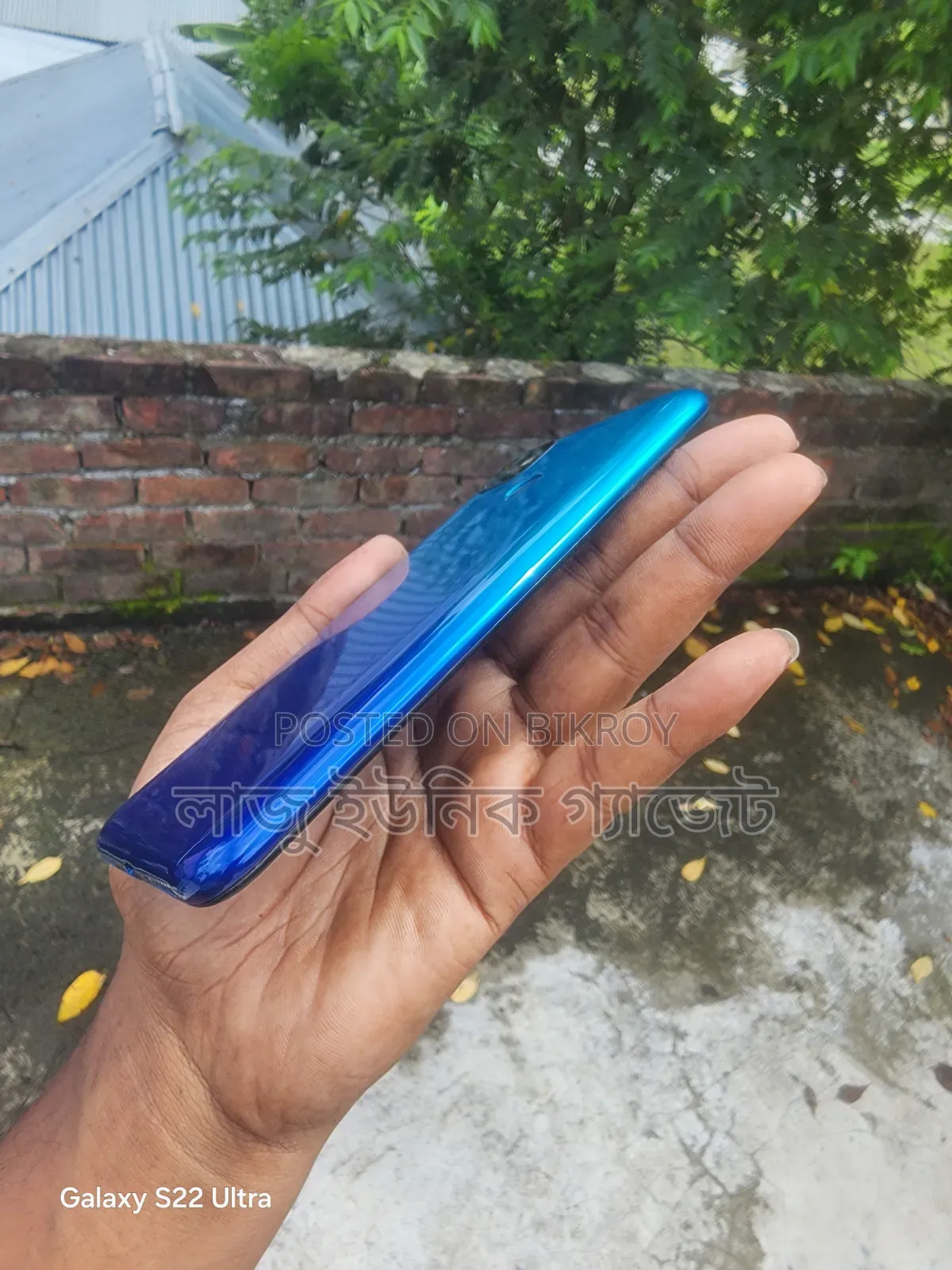 আইটেল ভিশন ১ ৩২ জিবি ব্লু