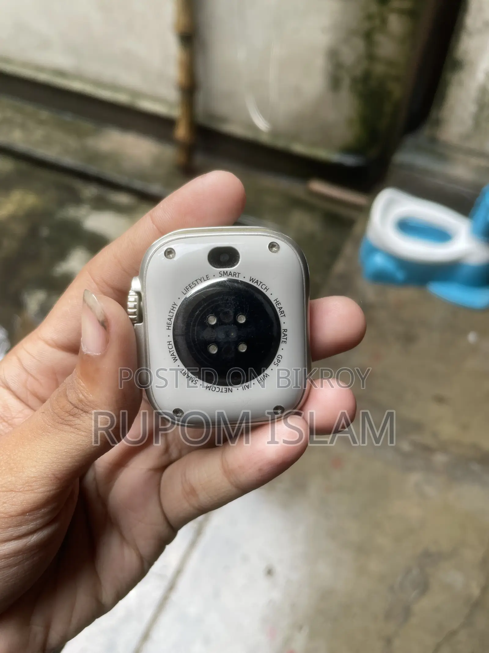 অ্যান্ড্রয়েড স্মার্ট ওয়াচ