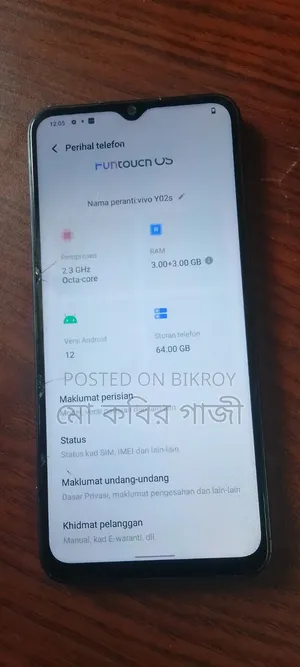 Vivo Y02s 64 GB