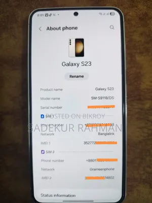 স্যামসাং গ্যালাক্সি এস২৩ ২৫৬ জিবি হোয়াইট