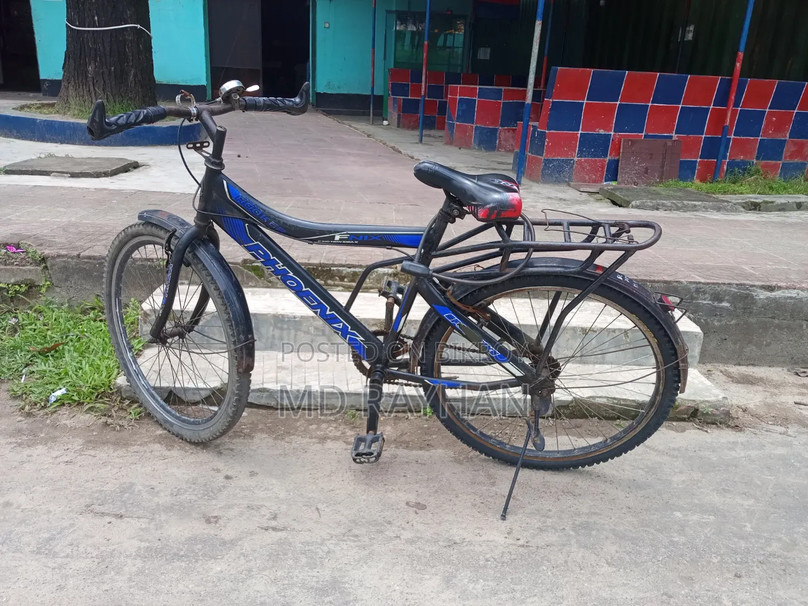Bicycle sell