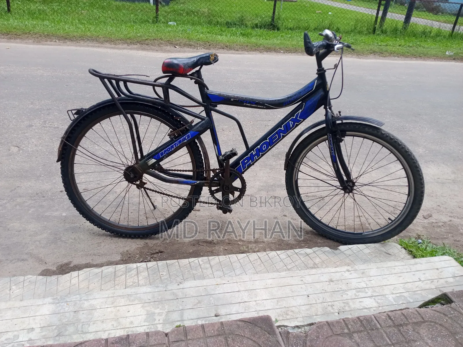 Bicycle sell