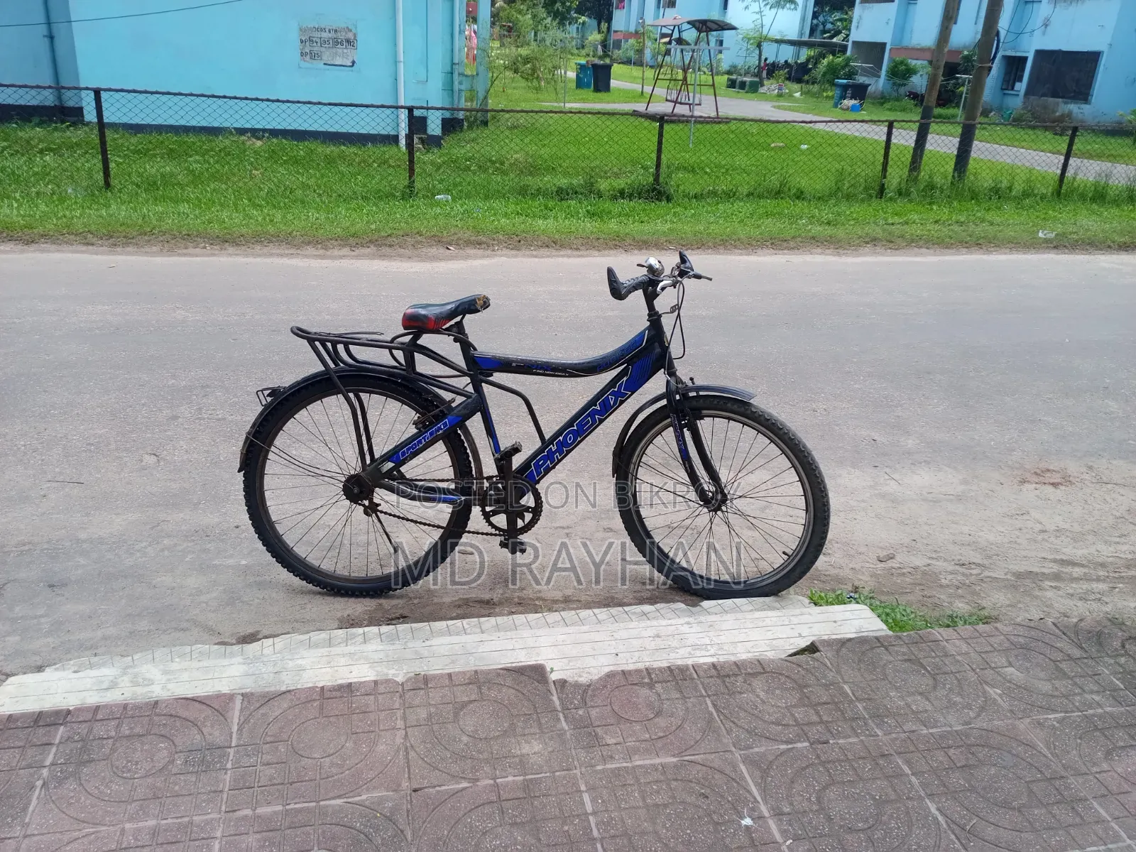 Bicycle sell