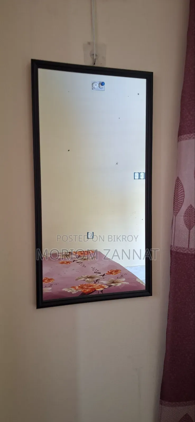 আসবাবপত্র