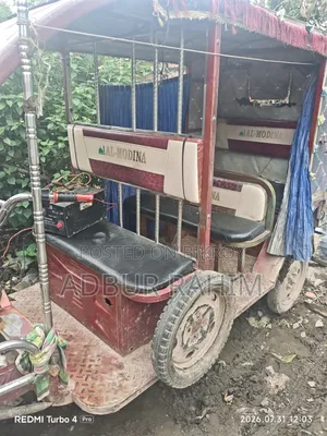 Easy bike sell