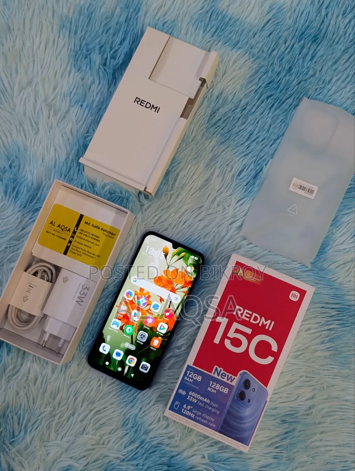 নতুন শাওমি রেডমি ১৫সি ৪জি ১২৮ জিবি