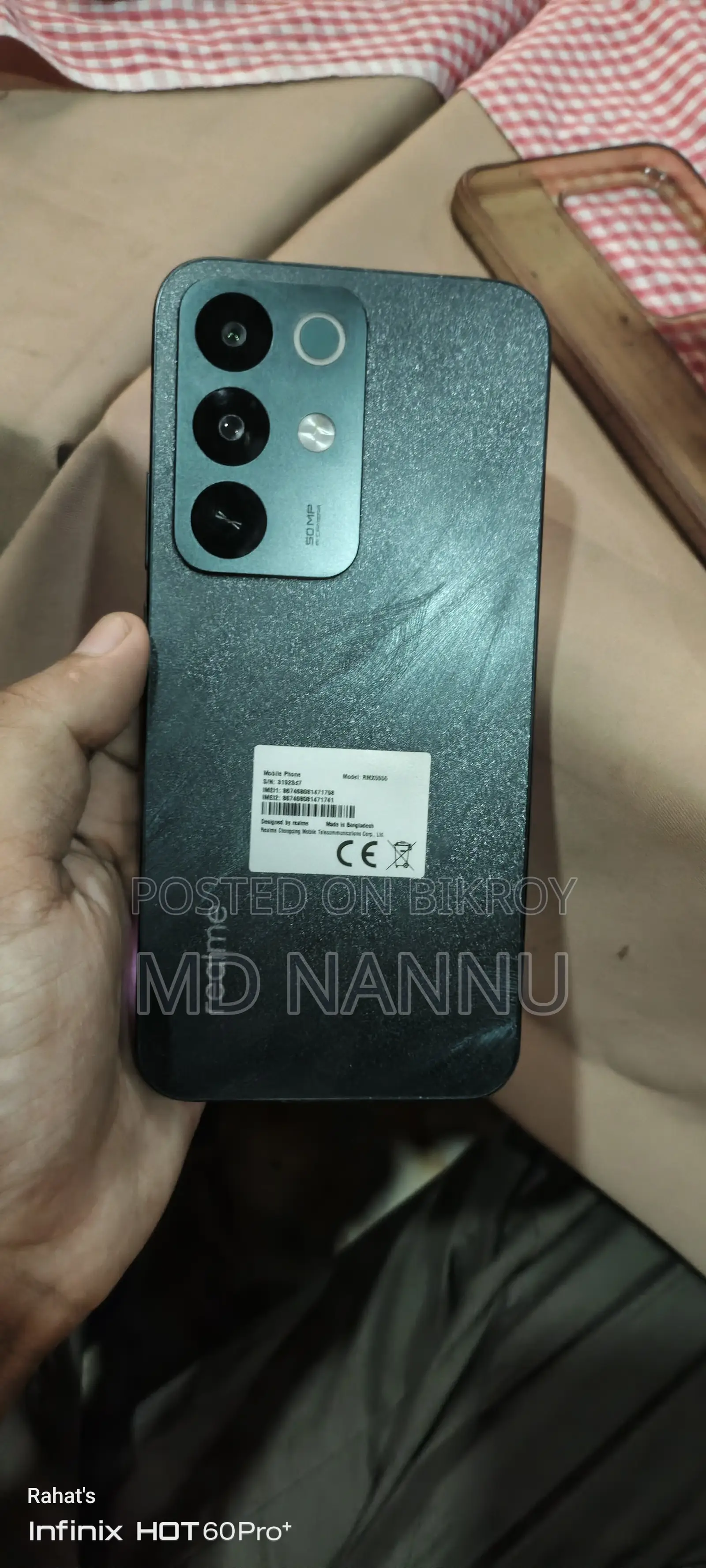 Realme C85 Pro 128 GB Green