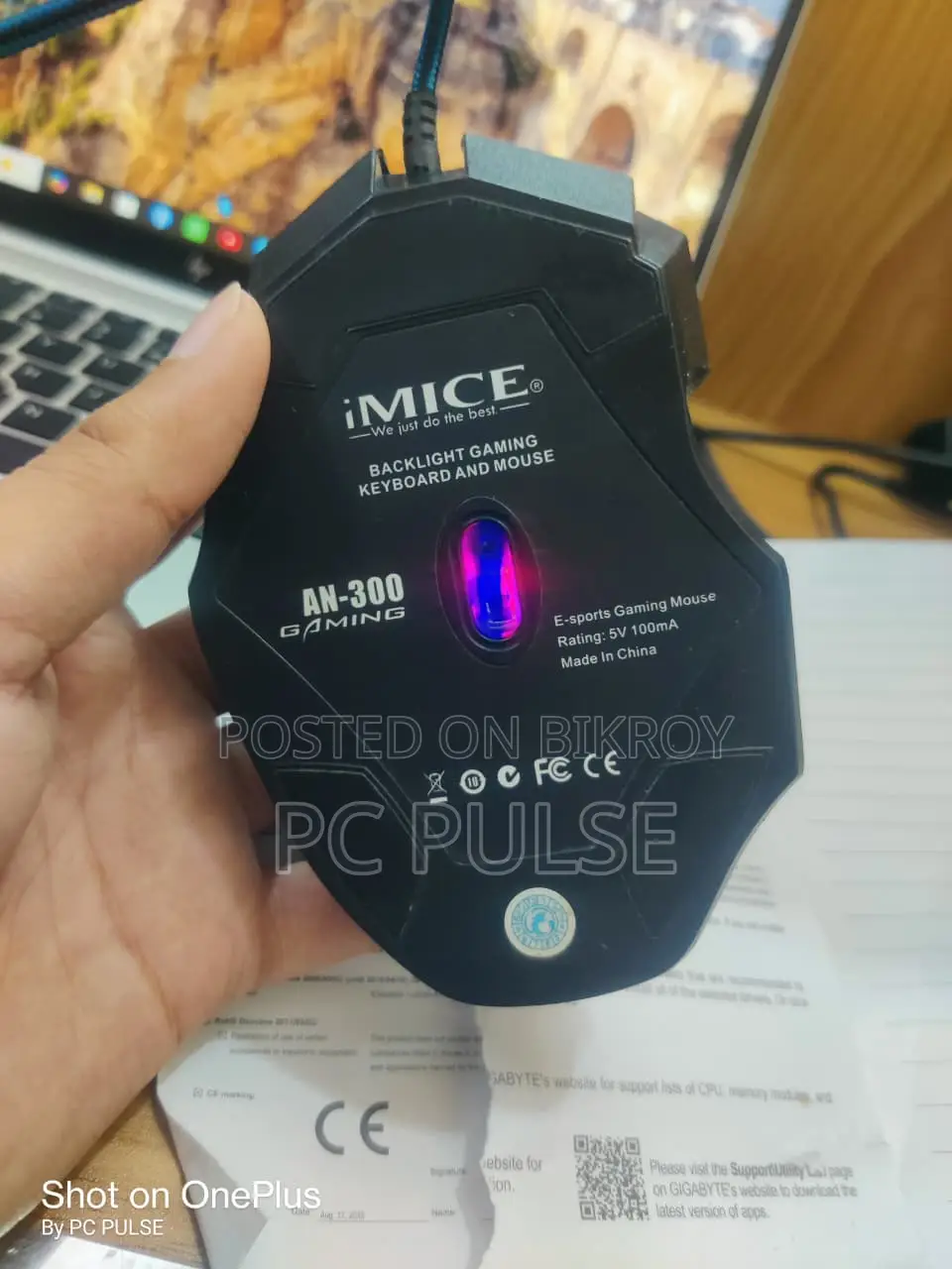 iMICE AN-300 Backlight Gaming Keyboard and Mouse Combo (Used)