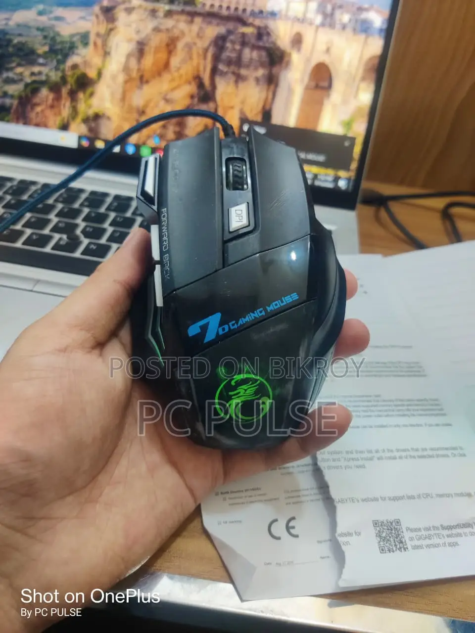 iMICE AN-300 Backlight Gaming Keyboard and Mouse Combo (Used)