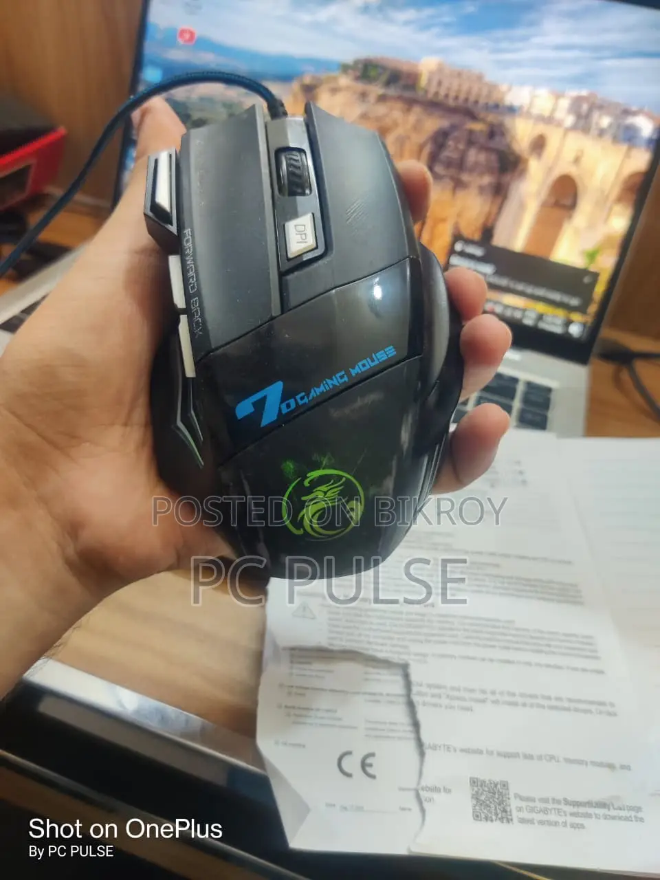 iMICE AN-300 Backlight Gaming Keyboard and Mouse Combo (Used)