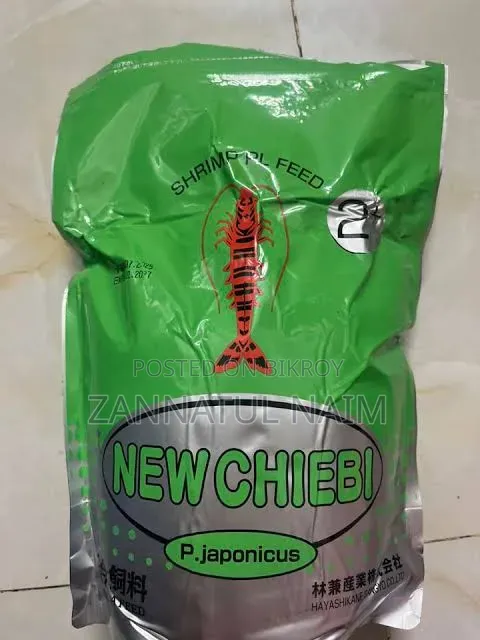 Fish Food Micro Worm