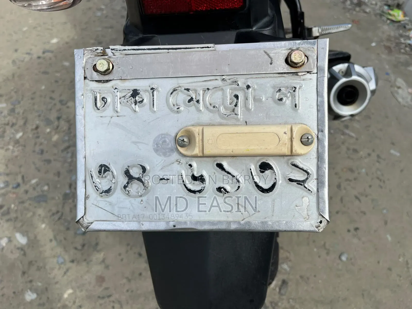 ইয়ামাহা এফজেডএস ভি২ ২০১৭ ব্ল্যাক