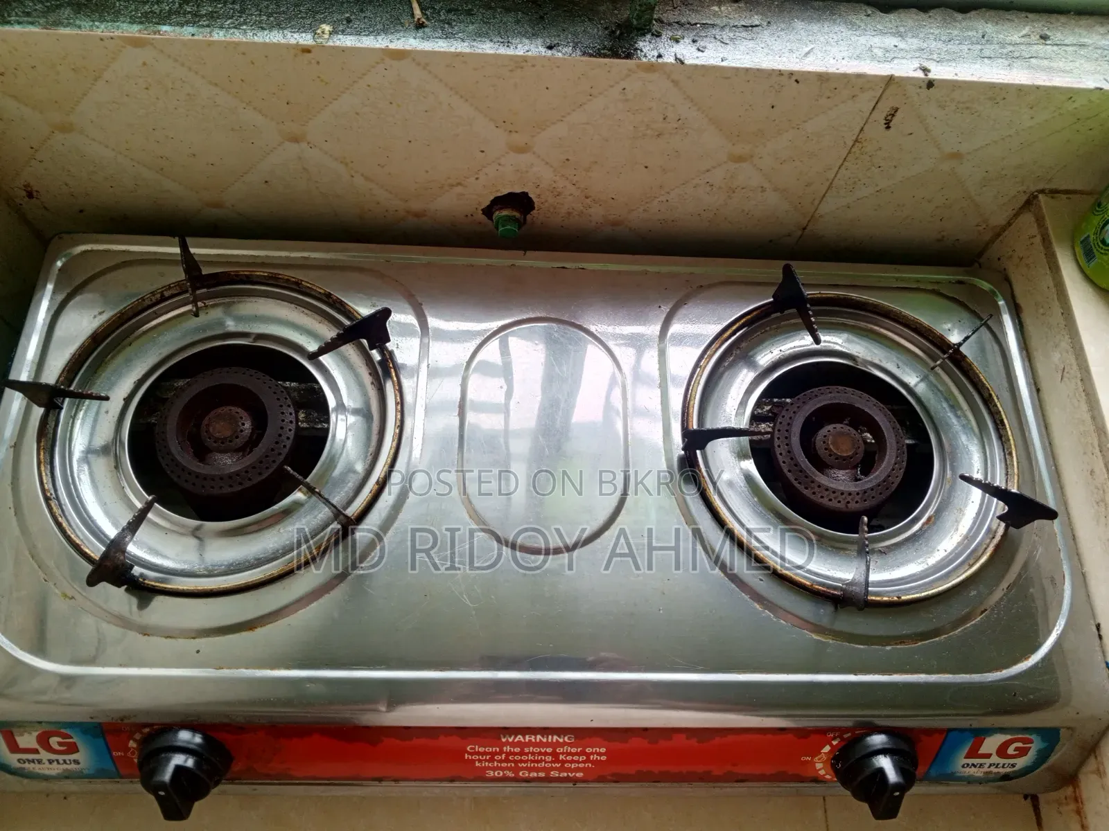 এলজি গ্যাসের চুলা