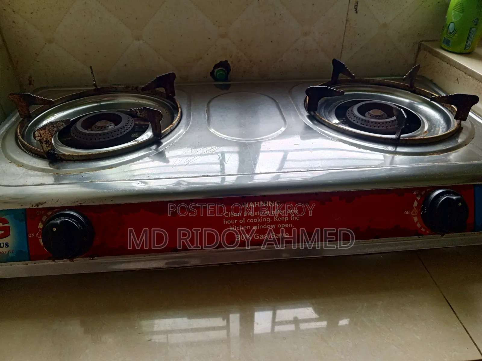 এলজি গ্যাসের চুলা