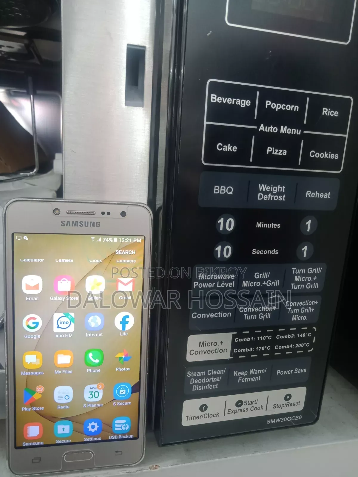 Samsung Galaxy J2 Prime 8 GB Gold