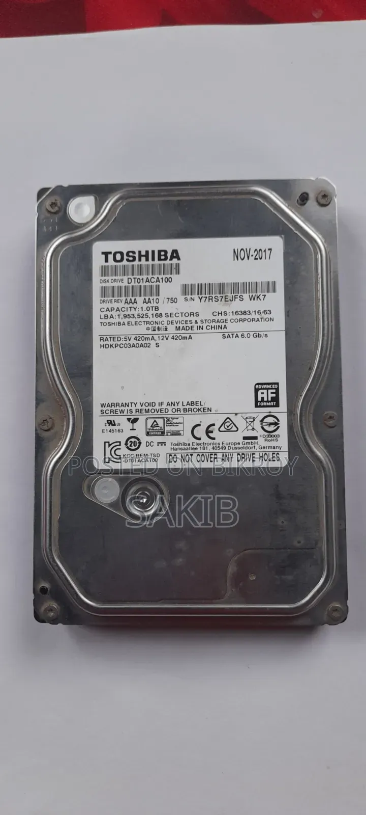 তোশিবা হার্ড ডিস্ক