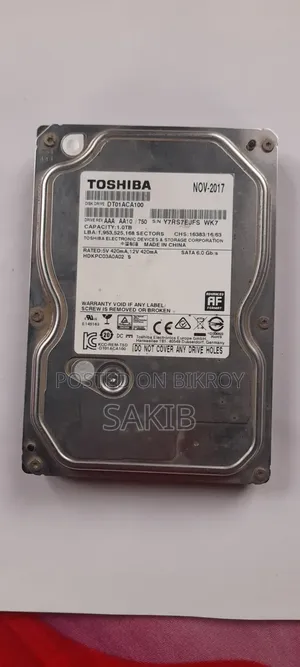 তোশিবা হার্ড ডিস্ক
