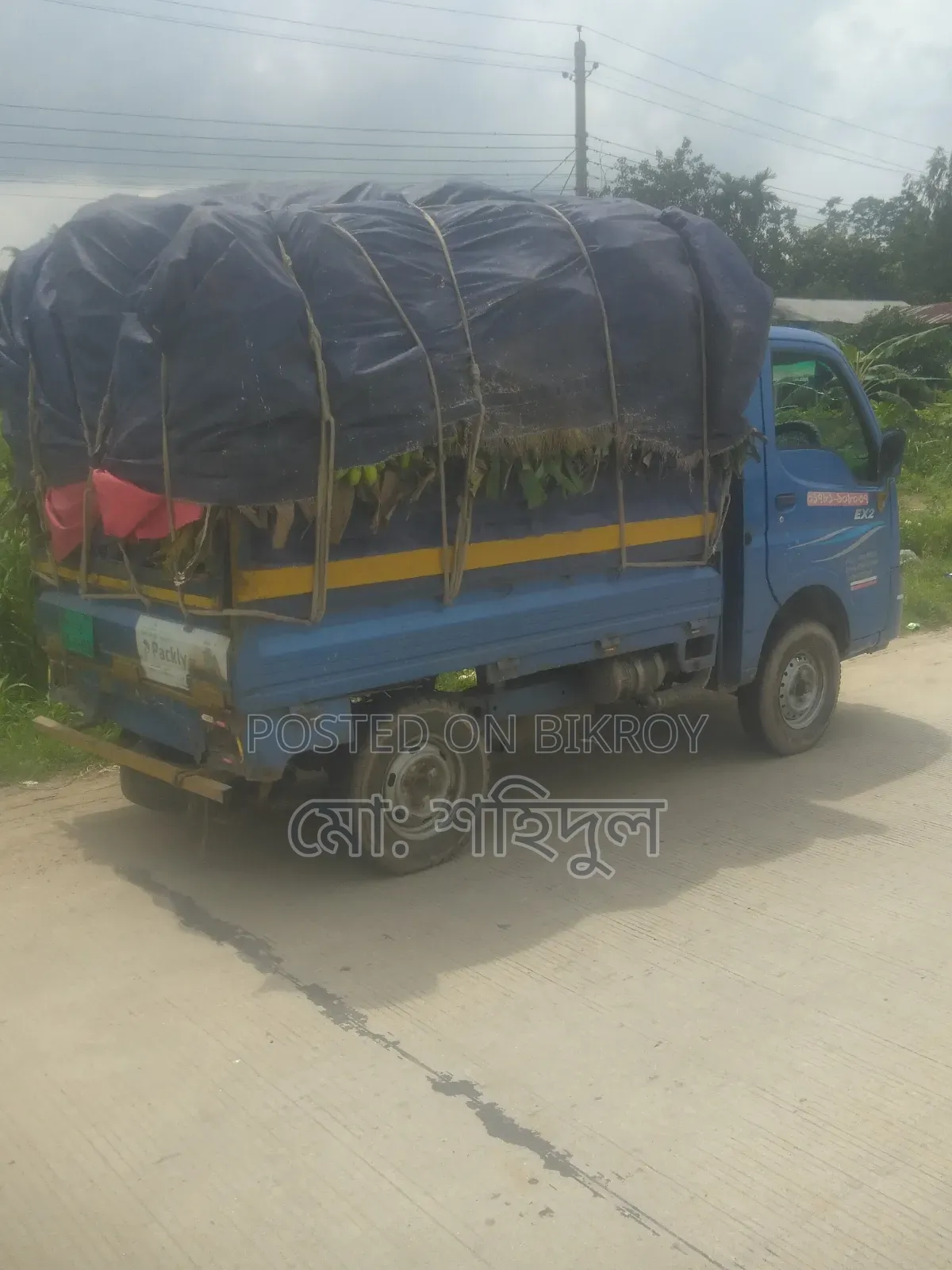 Tata Ace 2021