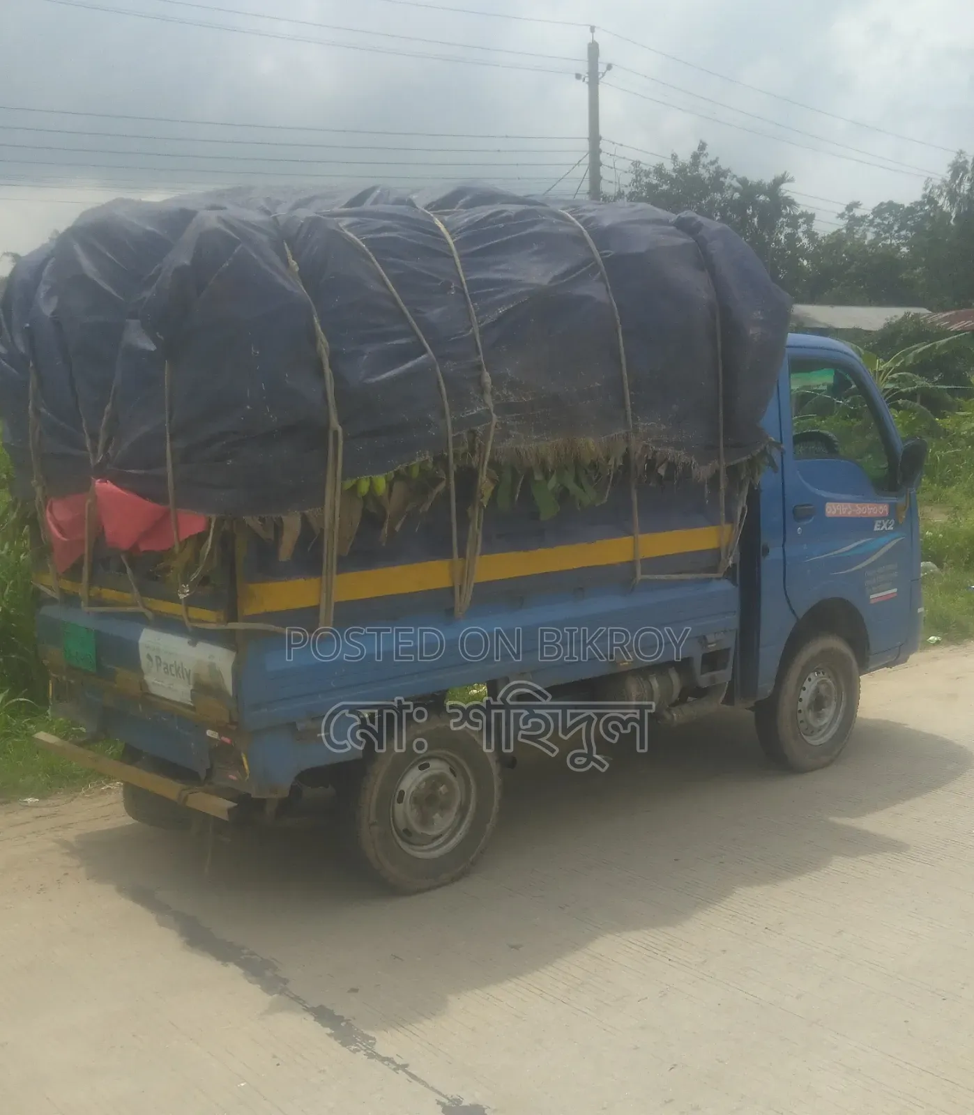 Tata Ace 2021