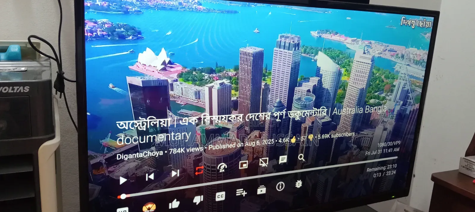 Walton Smart TV 40 Full Fresh No Repairing History