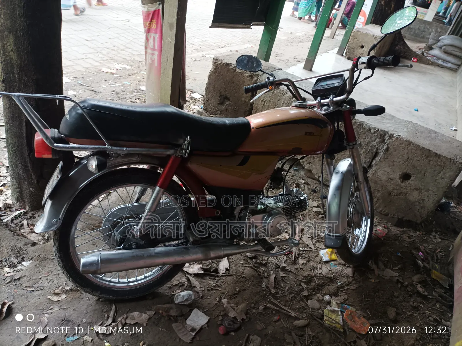 Honda 2006 Red