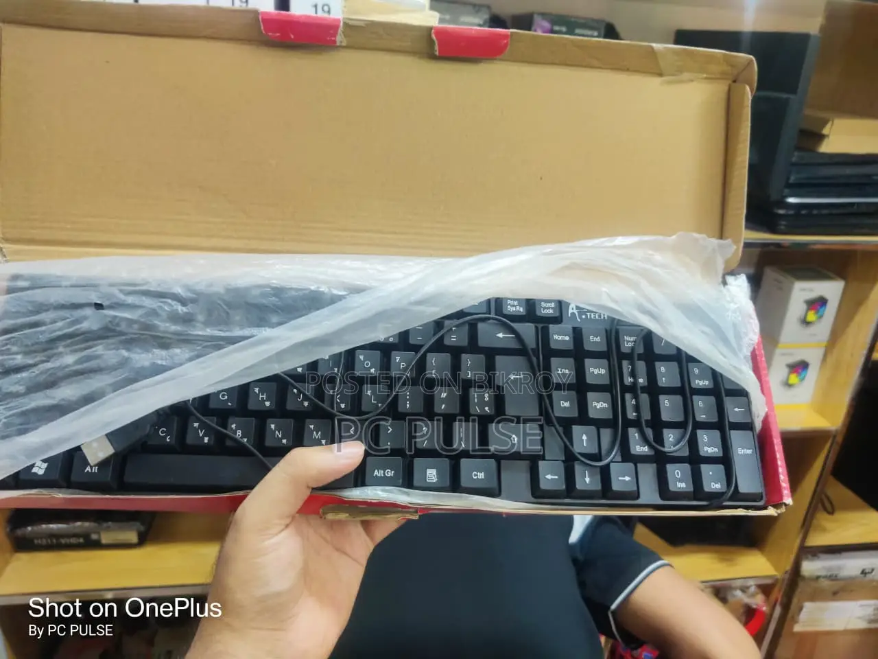 Brand New USB Wired Keyboards (Bangla + English Layout)