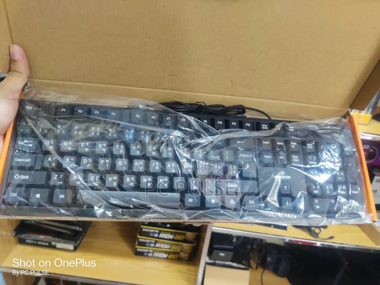 Brand New USB Wired Keyboards (Bangla + English Layout)